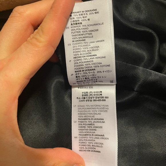 Sandro wool malory camel coat - Picture 7 of 8